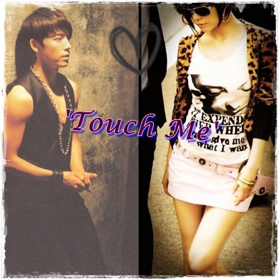 touch me 1